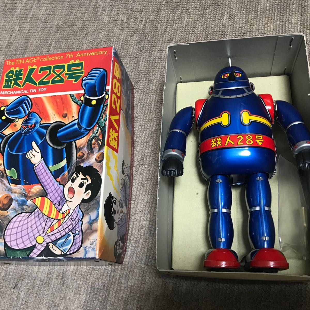 KOBE鉄人PROJECT「鉄人28号」ストラップ｜Yahoo!フリマ（旧PayPay