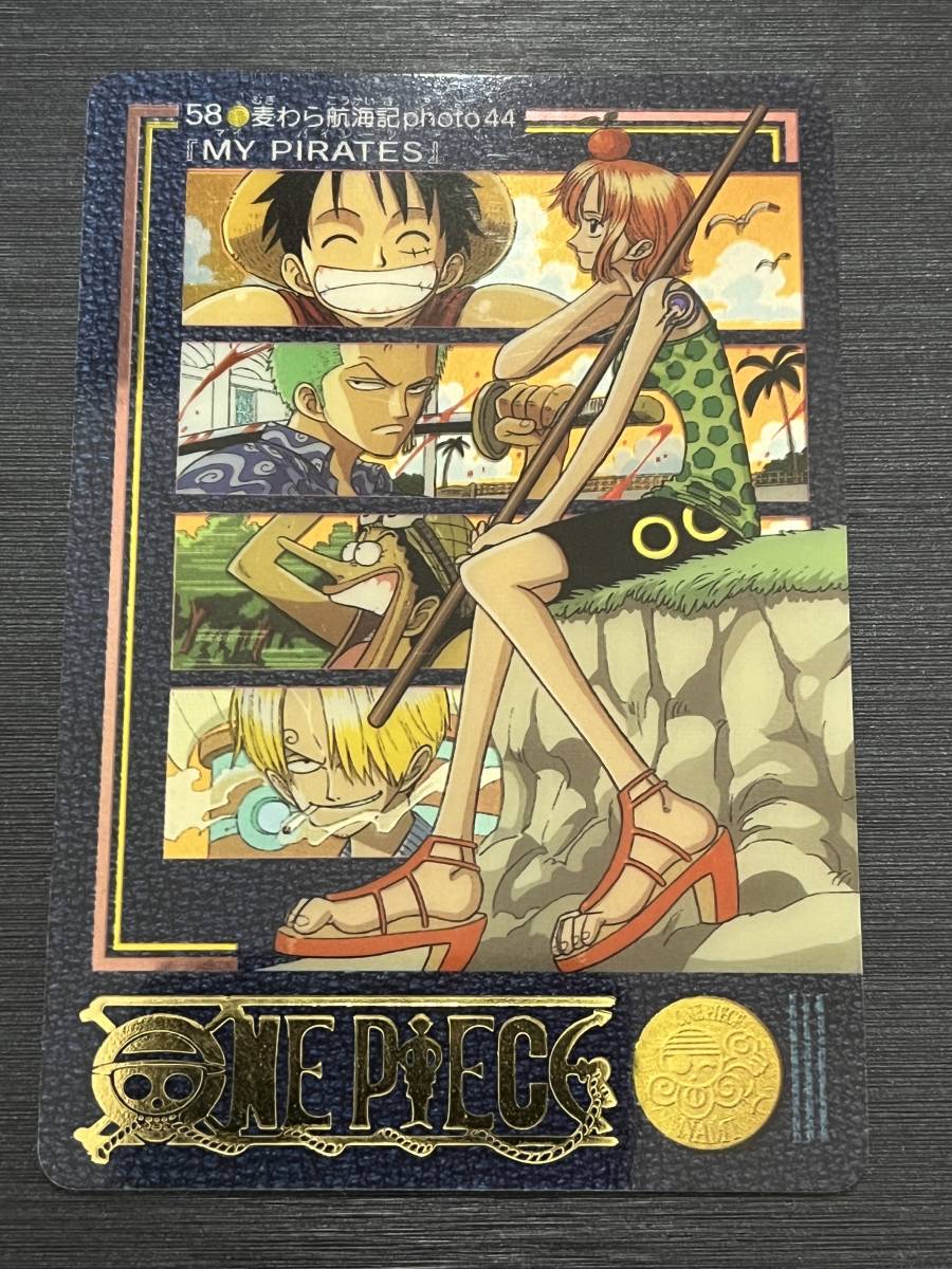 ワンピース ビジュアルアドベンチャーの値段と価格推移は？｜59件の
