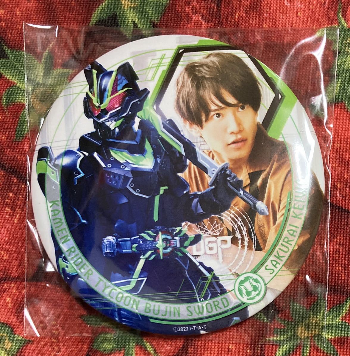 2026年最新】Yahoo!オークション -仮面ライダーギーツ 缶バッジの中古