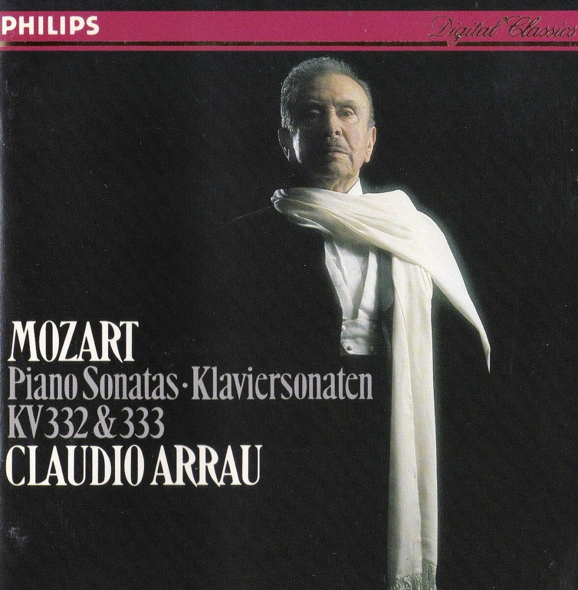 Yahoo!オークション -「アラウ モーツァルト」(音楽) の落札相場・落札価格