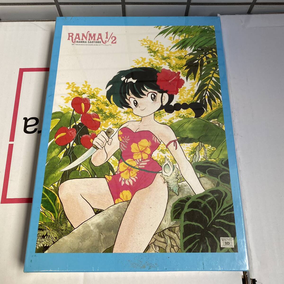 2026年最新】Yahoo!オークション -らんま1 2(パズル)の中古品・新品