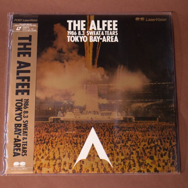 2026年最新】Yahoo!オークション -the alfee(レーザーディスク)の中古