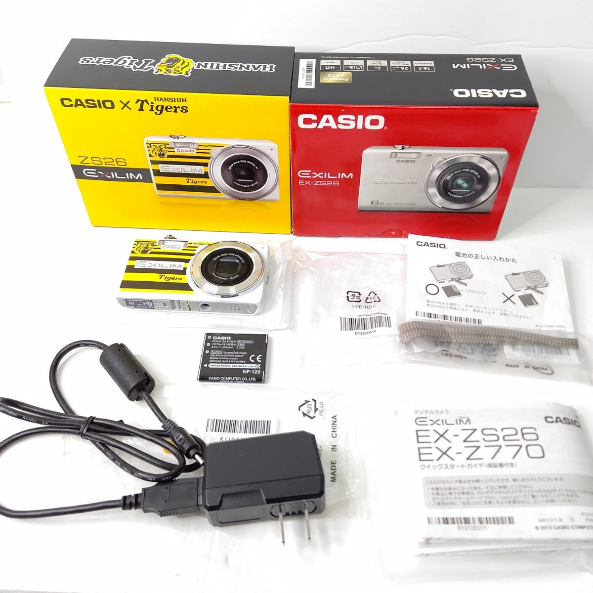 カシオ EXILIM EX-ZS26 オークション比較 - 価格.com