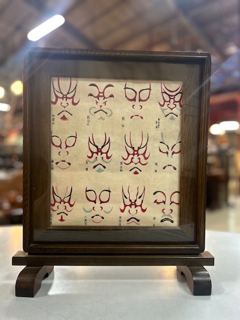 2026年最新】Yahoo!オークション -歌舞伎 隈取の中古品・新品・未使用