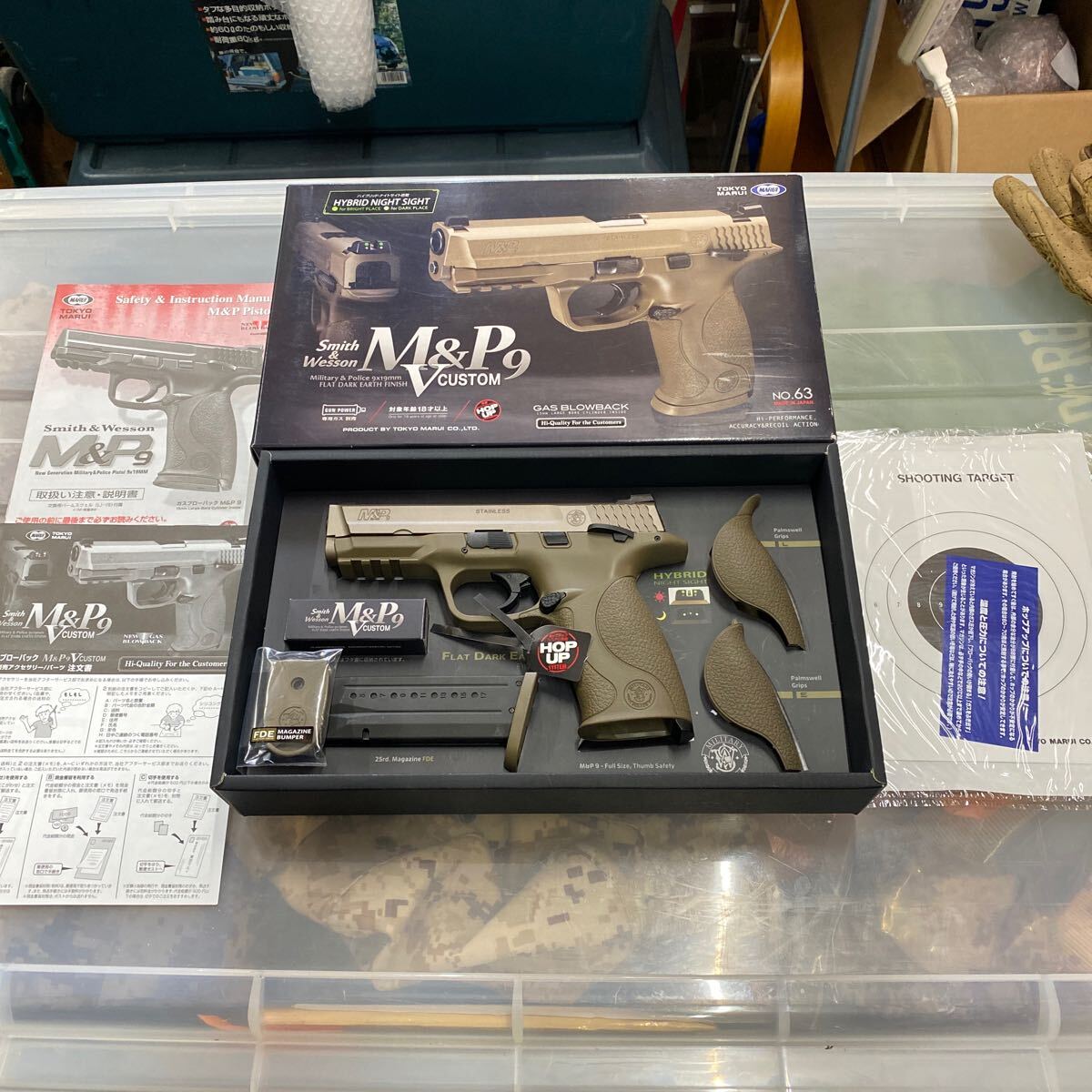 2026年最新】Yahoo!オークション -東京マルイ ガスブローバック m p9の