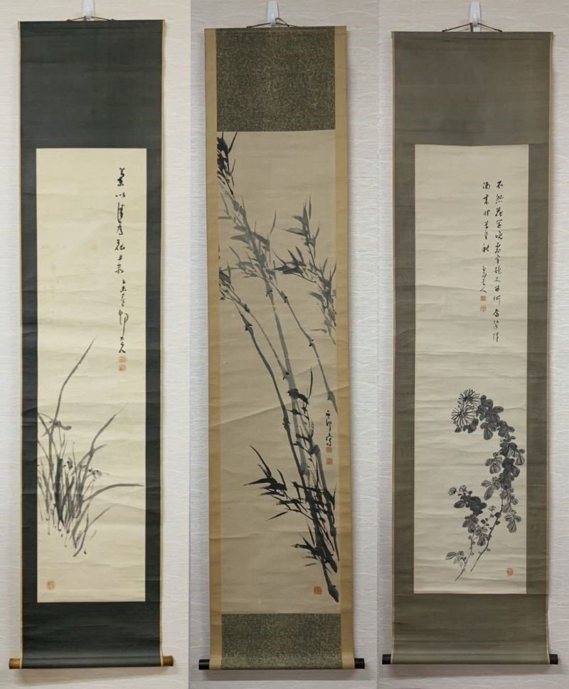 Yahoo!オークション -「津田白印」の落札相場・落札価格