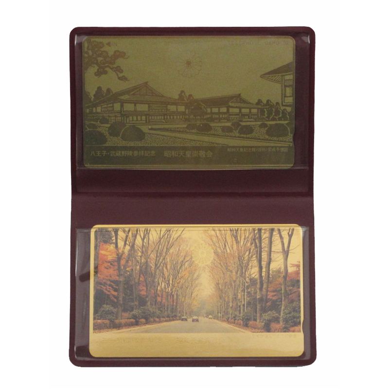 2026年最新】Yahoo!オークション -武蔵野陵(テレホンカード)の中古品