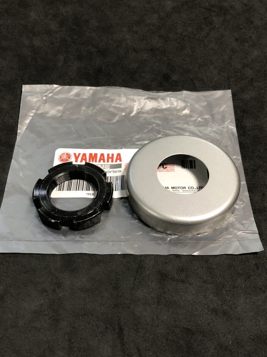 Yahoo!オークション -「xj400 ステムカバー」の落札相場・落札価格