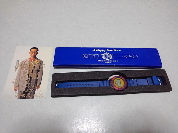 2026年最新】Yahoo!オークション -大江千里(記念品、思い出の品)の中古