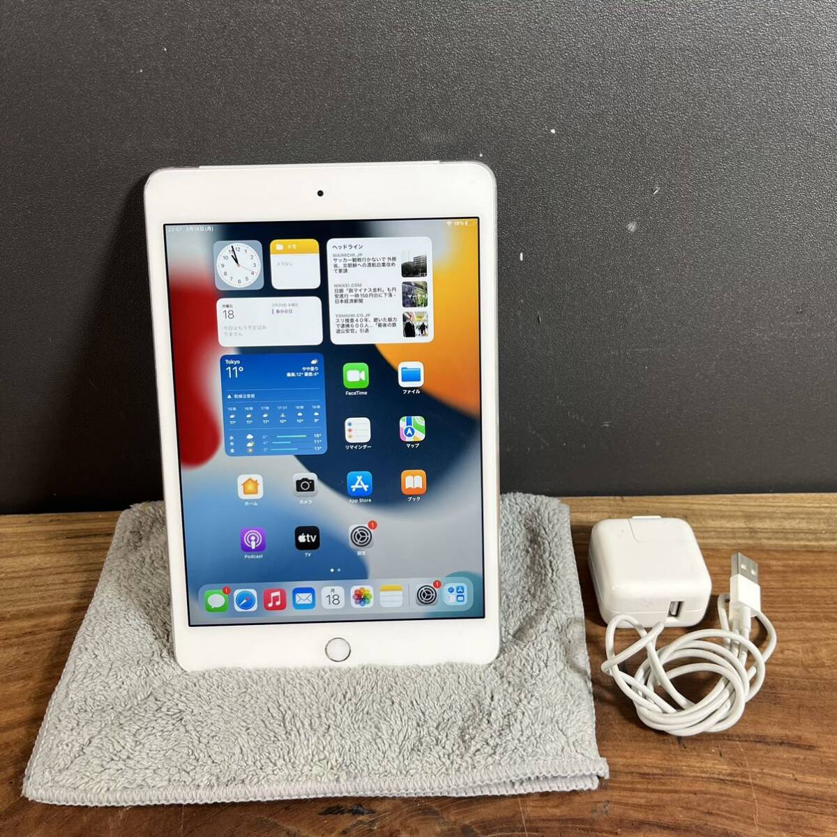 Apple iPad mini 4 Wi-Fi+Cellular 128GB SIMフリー オークション比較