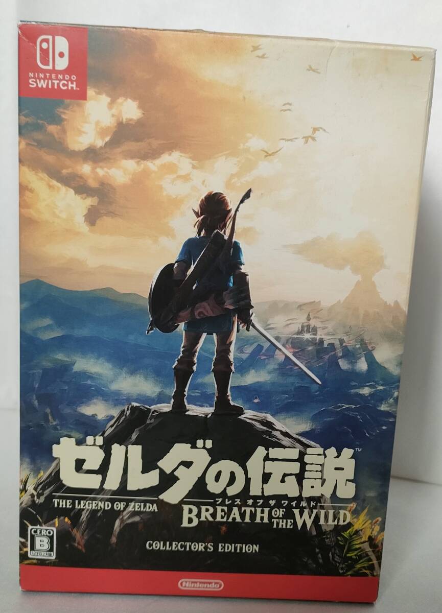 任天堂 ゼルダの伝説 ブレス オブ ザ ワイルド COLLECTOR'S EDITION