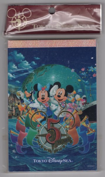 2026年最新】Yahoo!オークション -ディズニーシー5周年の中古品・新品