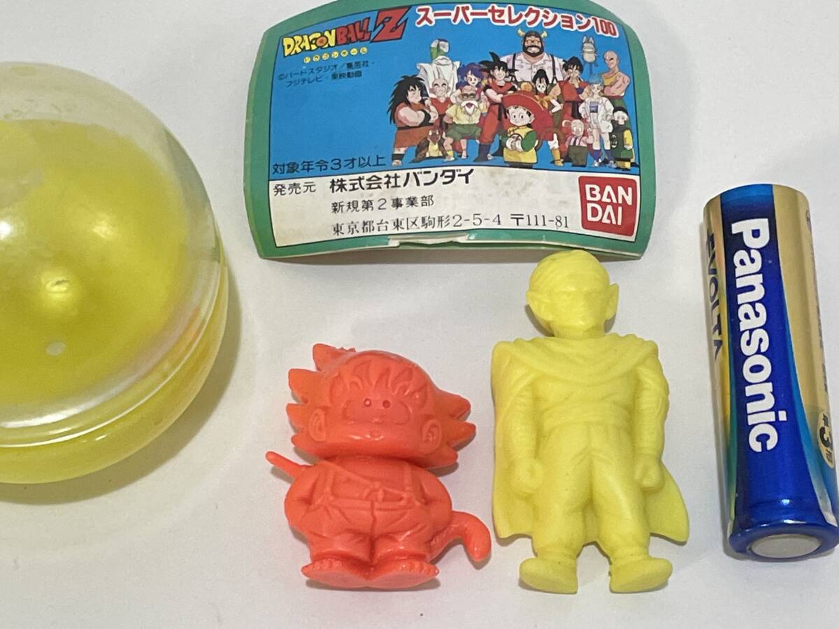 Yahoo!オークション -「ドラゴンボールセレクション ピッコロ」の落札