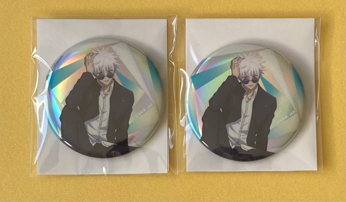 呪術廻戦 PLAZA ロフト 〜rest〜 トレーディング缶バッジ 虎杖悠仁