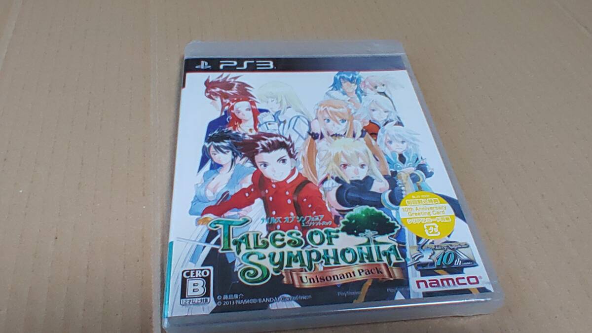 2026年最新】Yahoo!オークション -テイルズ シンフォニア 未開封の中古