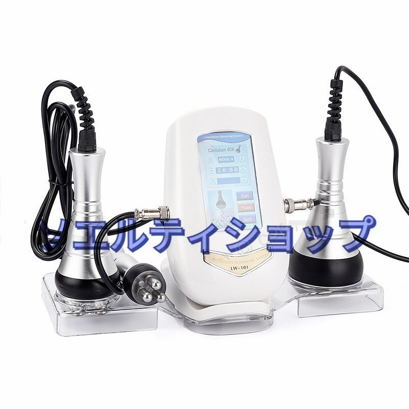 2026年最新】Yahoo!オークション -キャビテーション 業務用の中古品