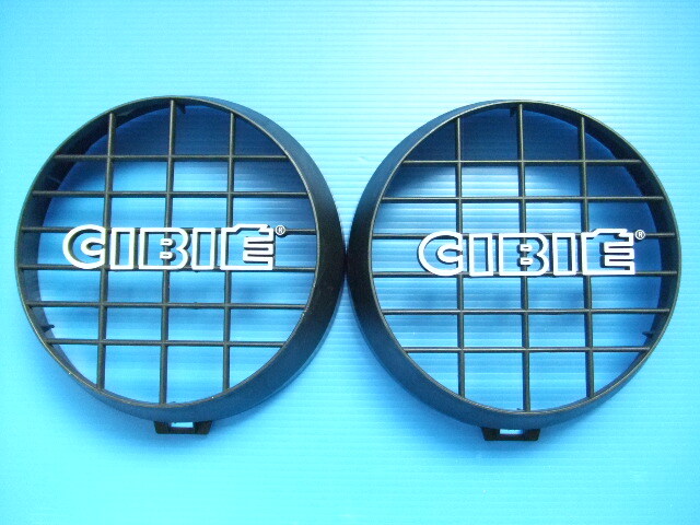 2026年最新】Yahoo!オークション -シビエストーンガードの中古品・新品