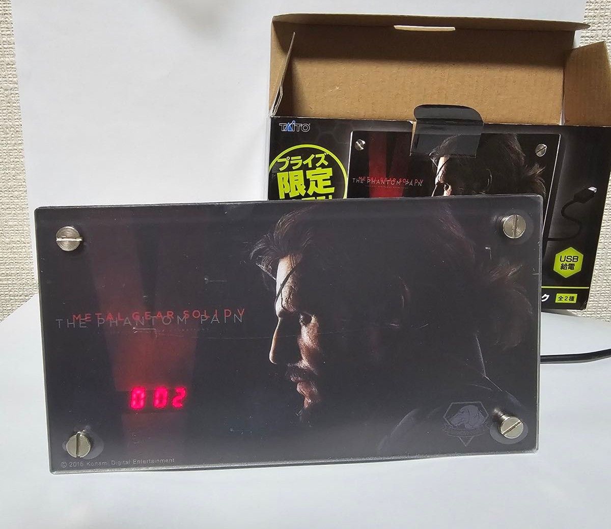 PUNPEE MODERN TIMES オリジナル音声アラームクロック 目覚まし時計