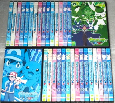新品ケース交換済み ポケットモンスター 新無印 DVD全45巻セット