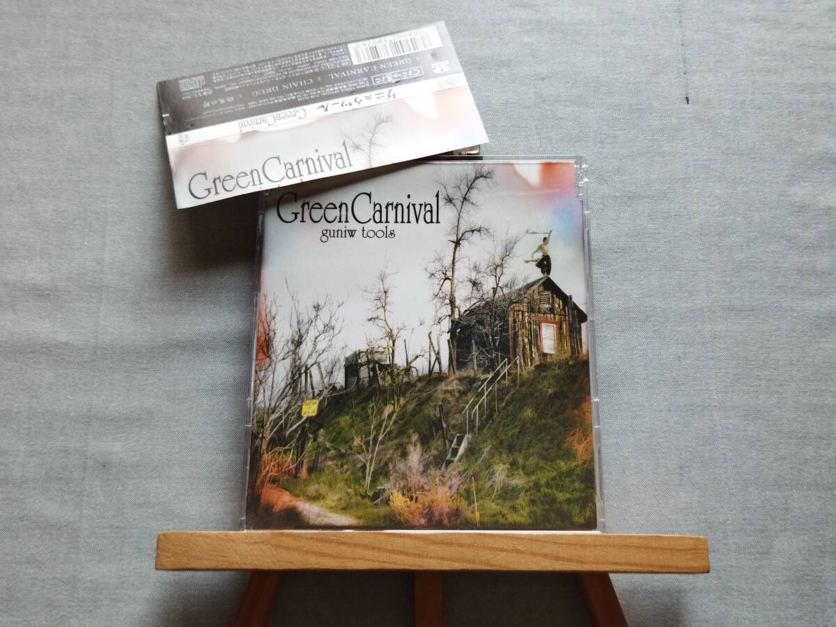 2026年最新】Yahoo!オークション -#asakiの中古品・新品・未使用品一覧