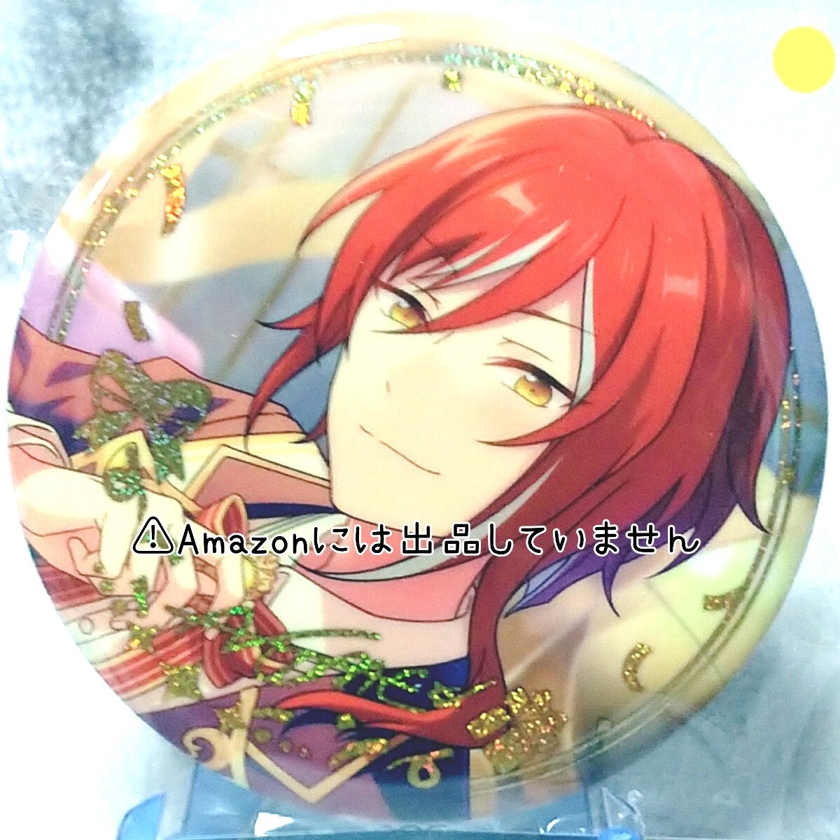 2点】逆先夏目 招募缶 中国限定 あんスタ 缶バッジ｜Yahoo!フリマ（旧