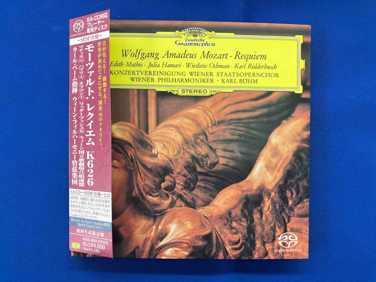 Yahoo!オークション -「モーツァルト レクイエム ベームsacd