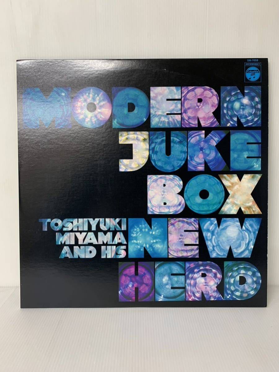 Yahoo!オークション -「宮間利之とニューハード」(ジャズ) (レコード