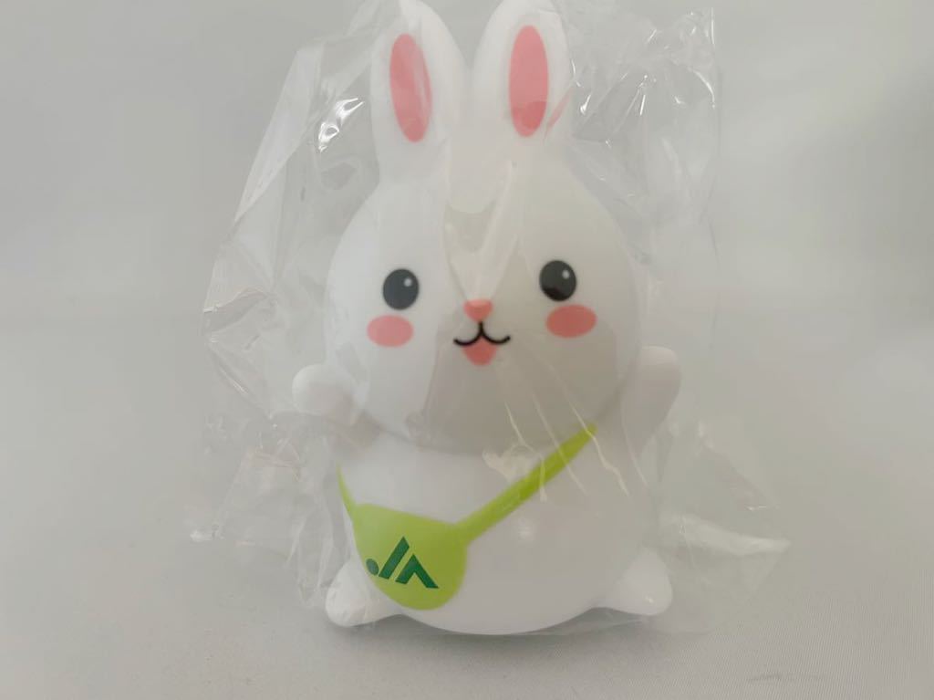 Yahoo!オークション -「jaバンク 貯金箱」の落札相場・落札価格