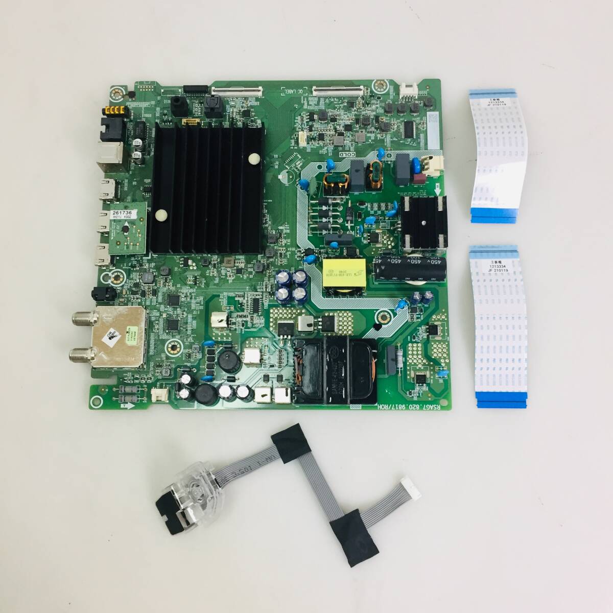 東芝 50V型 液晶 テレビ 50G9 基盤セット