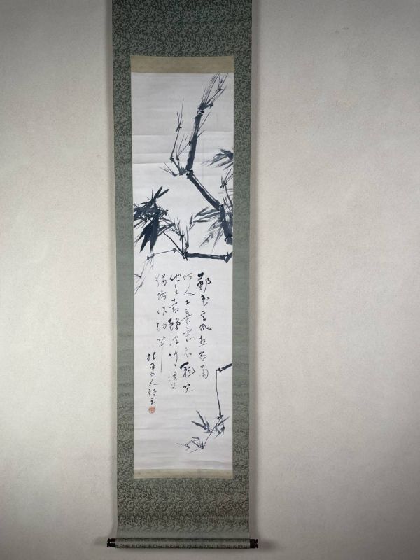 2026年最新】Yahoo!オークション -松林桂月の中古品・新品・未使用品一覧