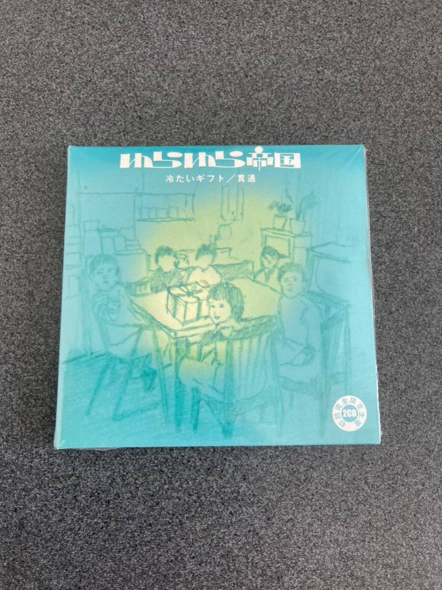 2026年最新】Yahoo!オークション -坂本慎太郎 cd(CD)の中古品・新品