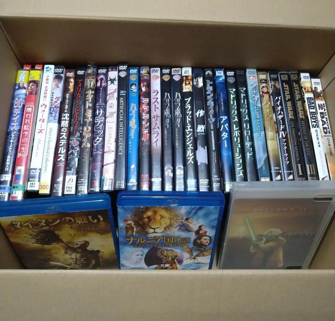 ディスクのみ 13枚セット DVD 映画 洋画 ドラマ まとめて セット DVD