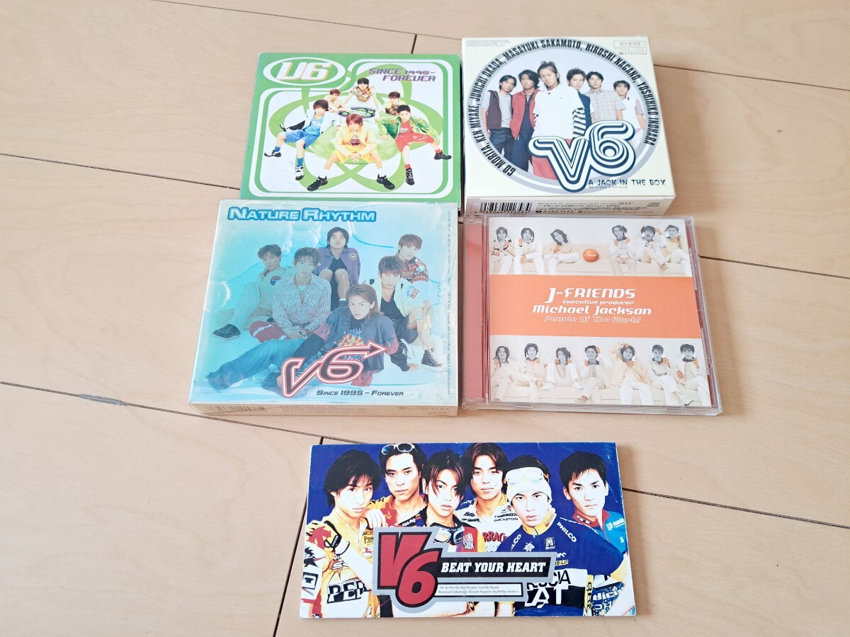 2026年最新】Yahoo!オークション -岡田准一 v6の中古品・新品・未使用