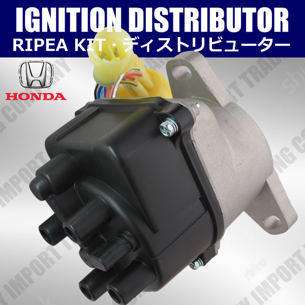 2026年最新】Yahoo!オークション -ディストリビューター b16aの中古品