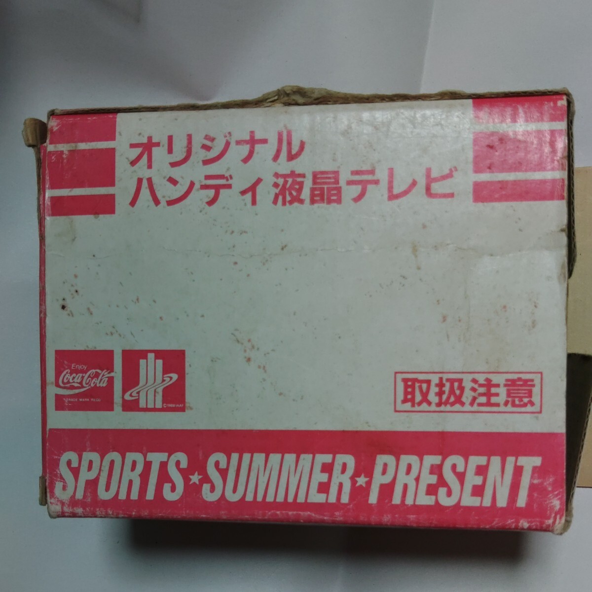 Yahoo!オークション -「(tv)」(コカ・コーラ) (ドリンク)の落札相場