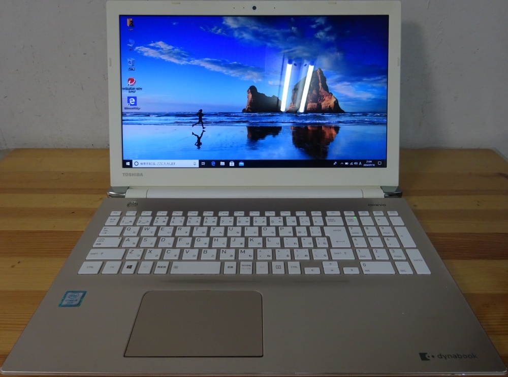 2026年最新】Yahoo!オークション -toshiba dynabook az45(東芝)の中古