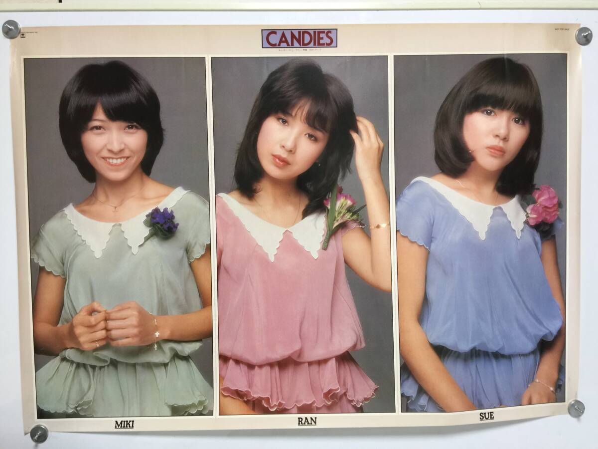 Yahoo!オークション -「candies キャンディーズ」(ポスター) (印刷物