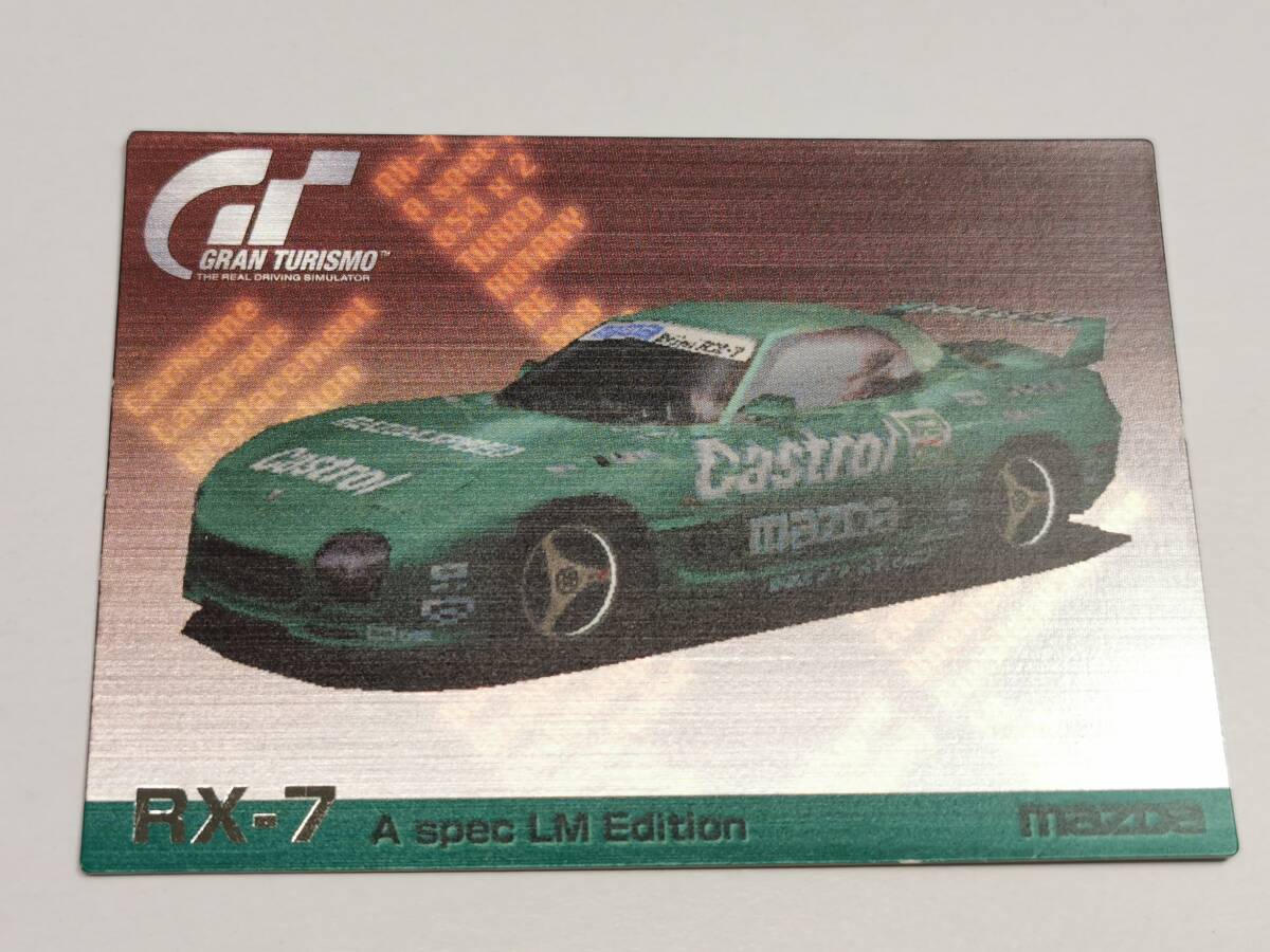 エ*7様 グランツーリスモ ヒントカード グランツーリスモ ヒントカード