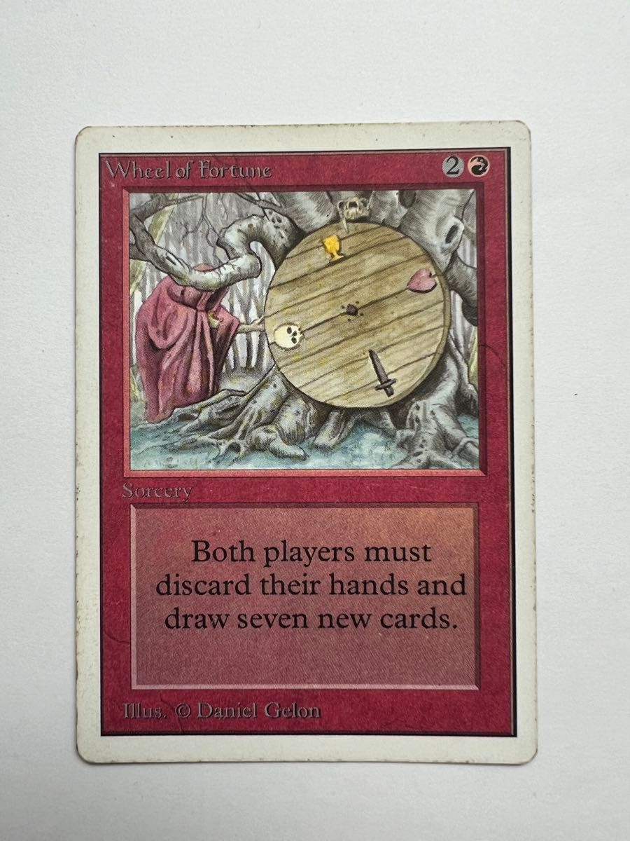 マジックザギャザリング 無のロッド MTG ウェザーライト WTH 再録禁止