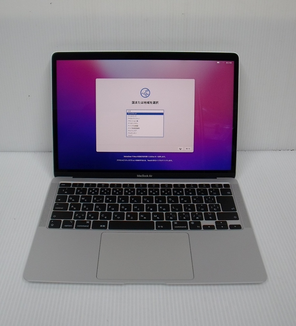 Apple MacBook Air Retinaディスプレイ 13.3 MGN93J/A [シルバー