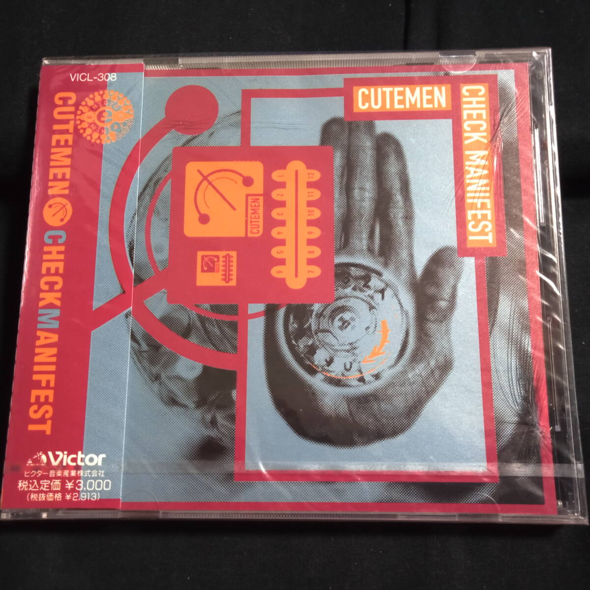 2026年最新】Yahoo!オークション -cutemenの中古品・新品・未使用品一覧