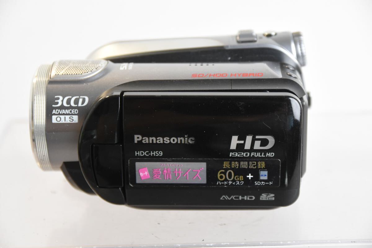 Yahoo!オークション -「hdc-hs9」の落札相場・落札価格