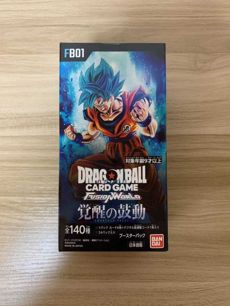 Yahoo!オークション -「覚醒の鼓動 box」(ゲーム) の落札相場・落札価格