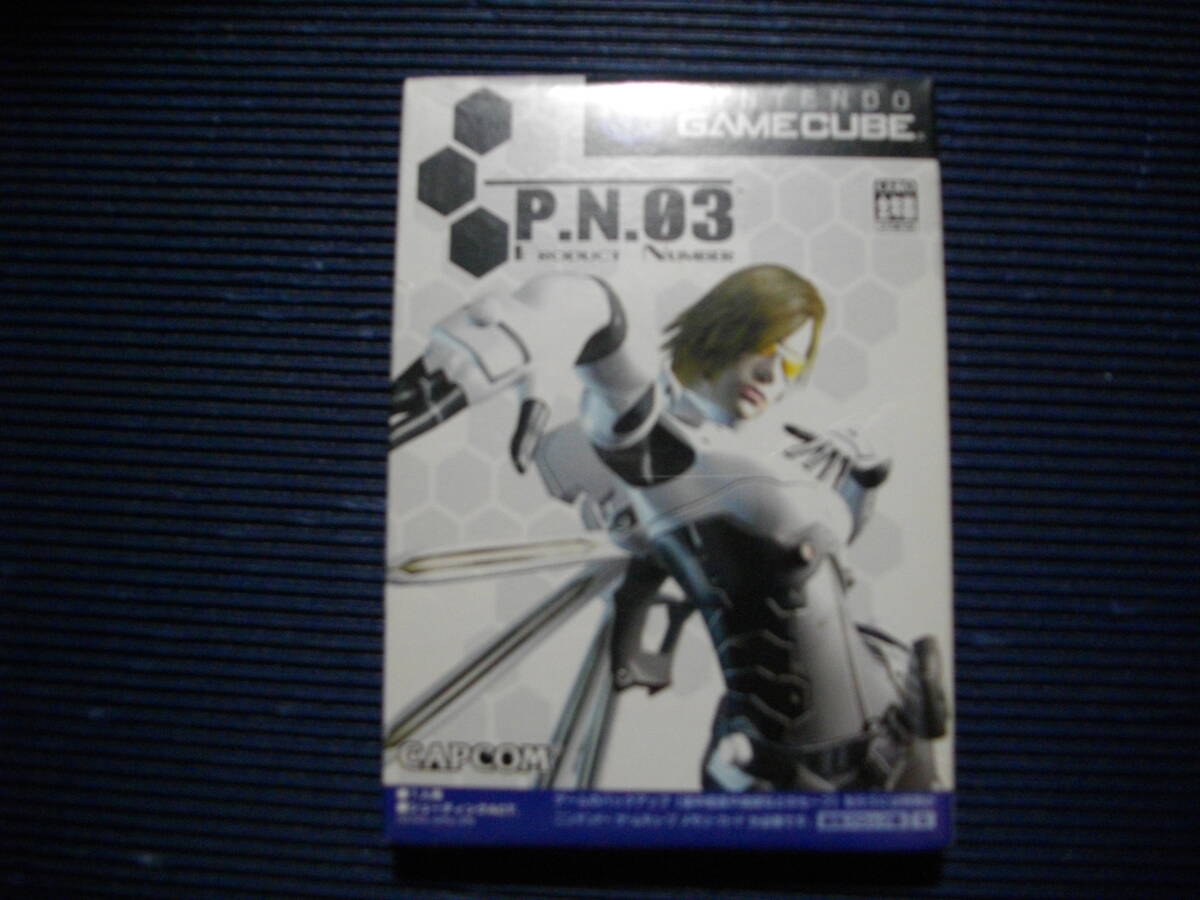 カプコン P.N.03(ピーエヌ スリー) オークション比較 - 価格.com