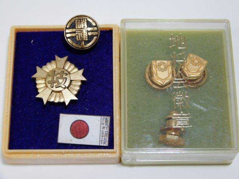 2026年最新】Yahoo!オークション -技能士 バッジの中古品・新品・未