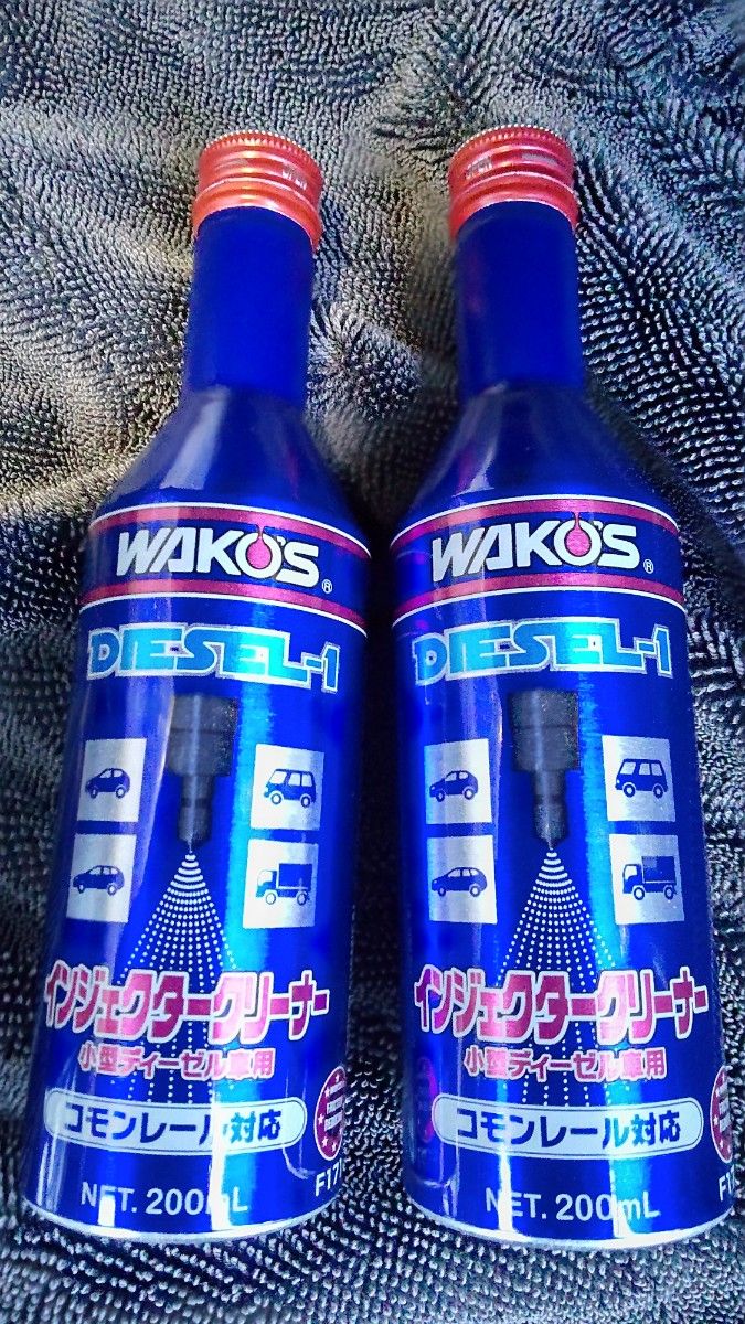 WAKO'S DIESEL-1 ディーゼルワン インジェクタークリーナー 200ml 2本