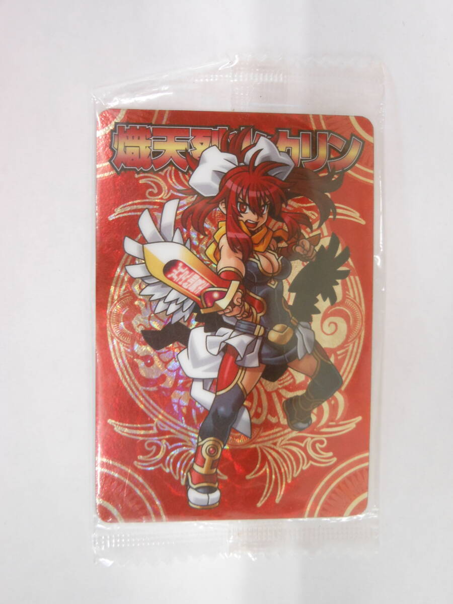 Yahoo!オークション -「神羅万象チョコカード」の落札相場・落札価格