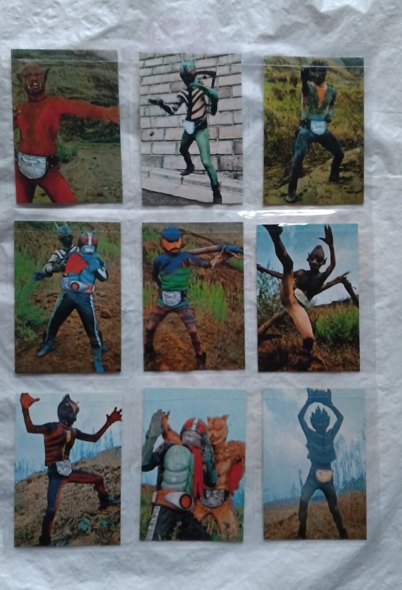 Yahoo!オークション -「仮面ライダー カード 1999」の落札相場・落札価格