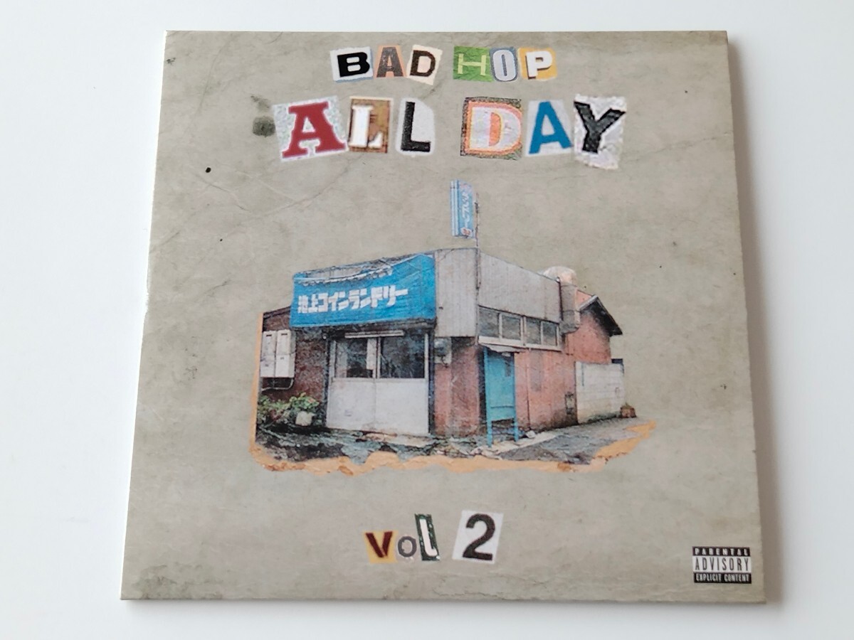 2026年最新】Yahoo!オークション -bad hop all dayの中古品・新品・未