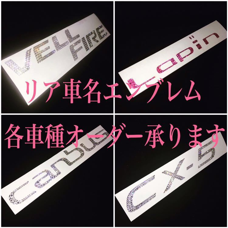 2026年最新】Yahoo!オークション -専用出品の中古品・新品・未使用品一覧